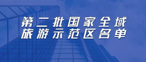 北京文化產(chǎn)業(yè)一周行業(yè)動態(tài)回顧（11.16-11.22） 生物技術(shù)推廣服務(wù)助推產(chǎn)業(yè)融合