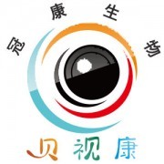 前沿生物技術(shù)賦能未來健康——深圳冠康生物科技公司介紹