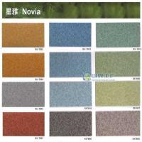 供應韓華 星雅系列 塑膠地板_建筑建材_世界工廠網中國產品信息庫