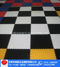 pvc運(yùn)動地板價(jià)格 pvc運(yùn)動地板 駿毅,實(shí)木塑膠地板